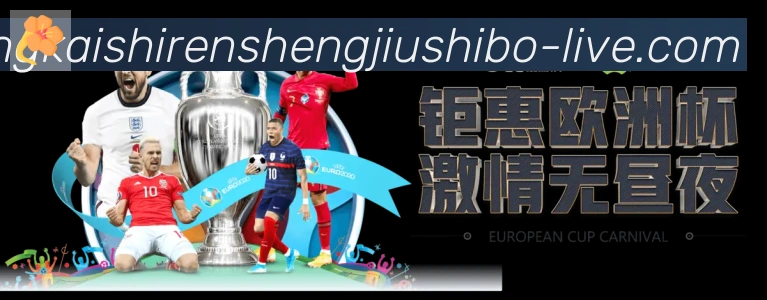 App功能展示图